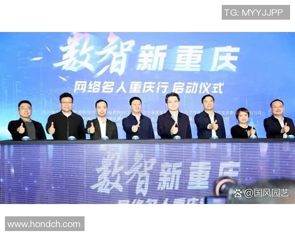 以体育场为核心推动城市文化与社会互动发展新模式探讨